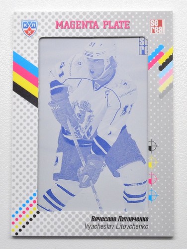 2013 sereal khl - 2013-14,
