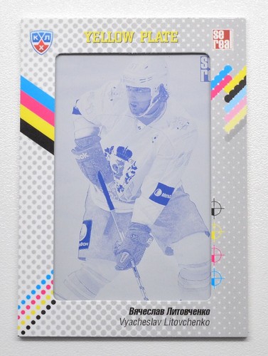 2013 sereal khl - 2013-14, di