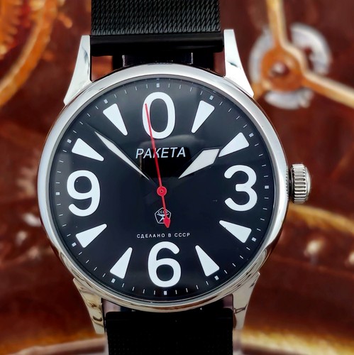 Orologio urss raketa big zero - urss,